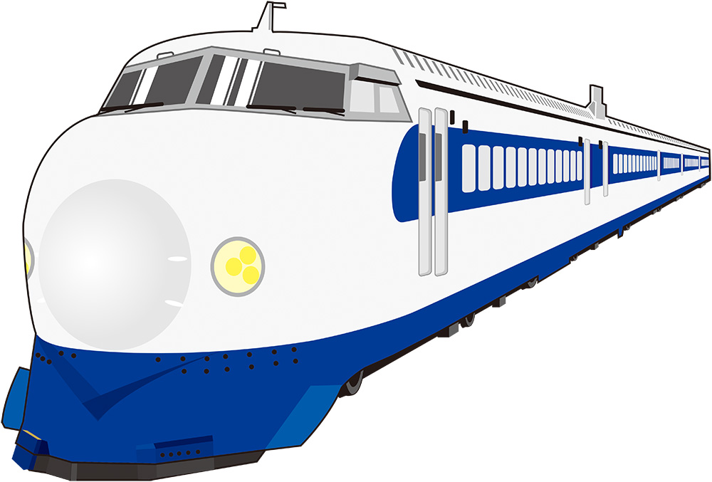 あこワク10月号_東海道新幹線