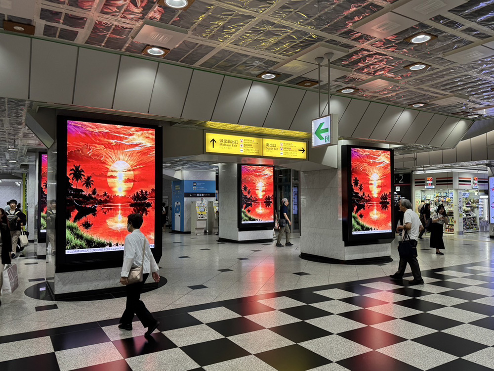 大阪駅デジタルサイネージ