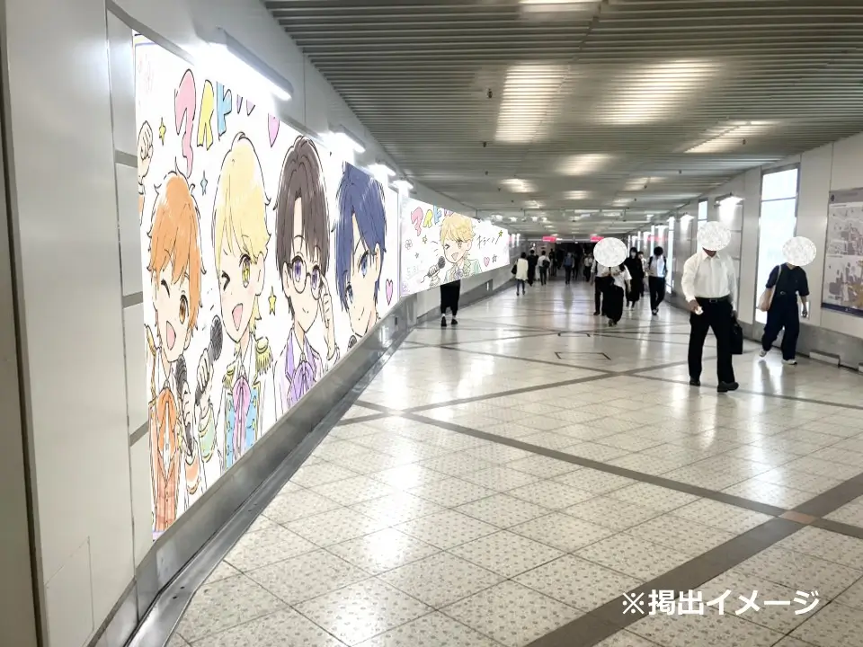 開けた地下街の空間で立ち止まって撮影がしやすいホワイティうめだの「うめだエンタメウォール」に掲出されたメディア広告のイメージ