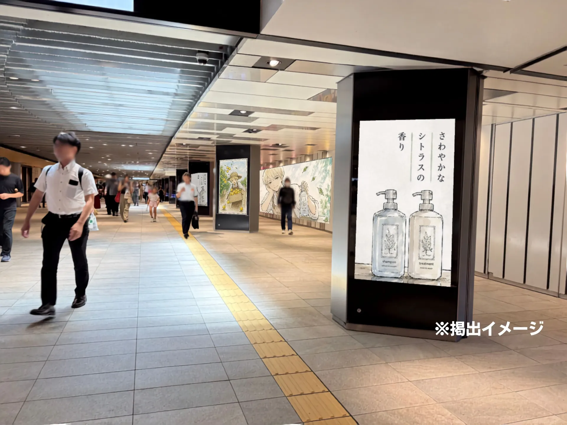 大阪地下街東西通路フルジャックの柱面デジタルサイネージと壁面大型ポスター広告の連続掲出イメージ