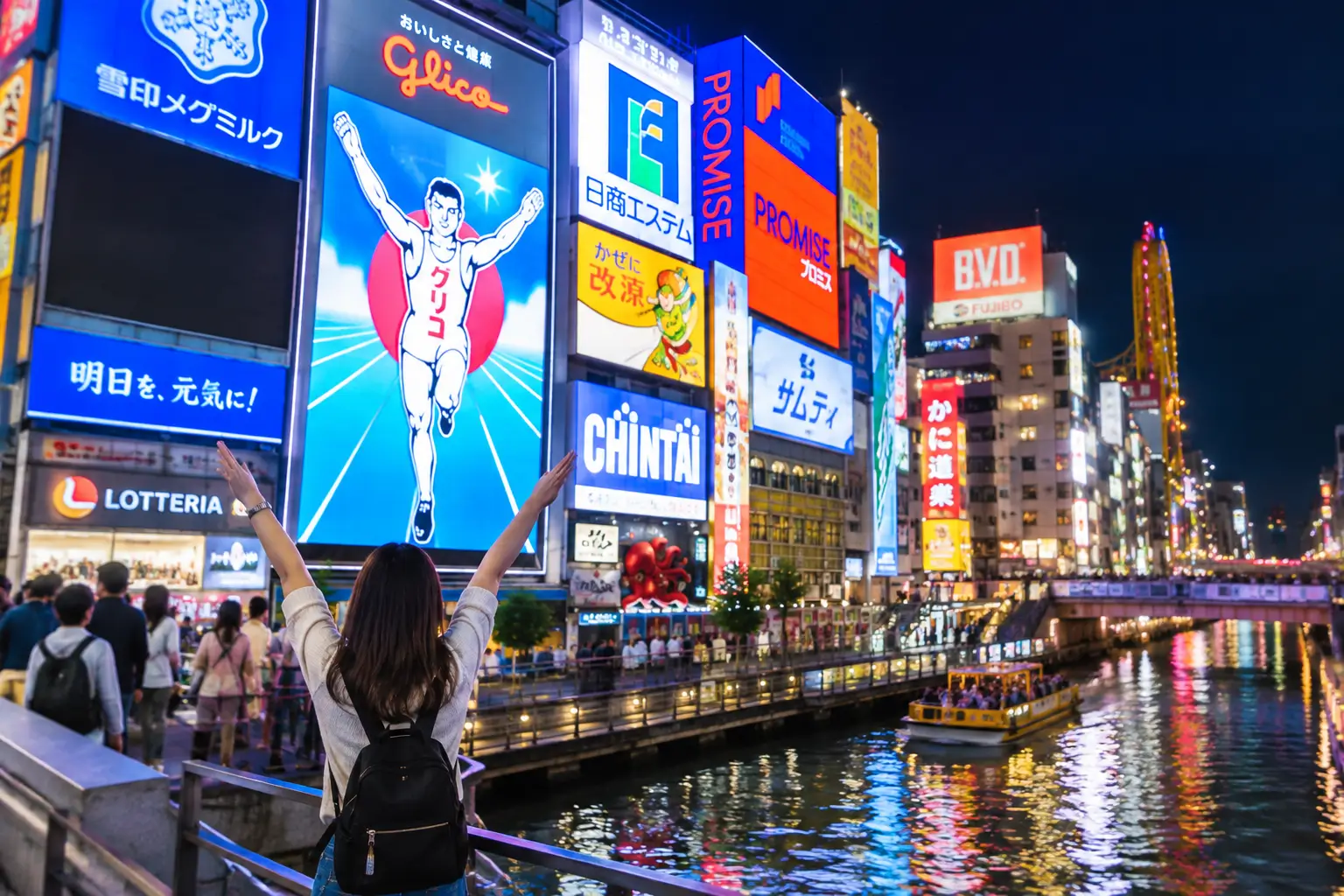 大阪・道頓堀エリアの屋外広告・ネオン看板群イメージ