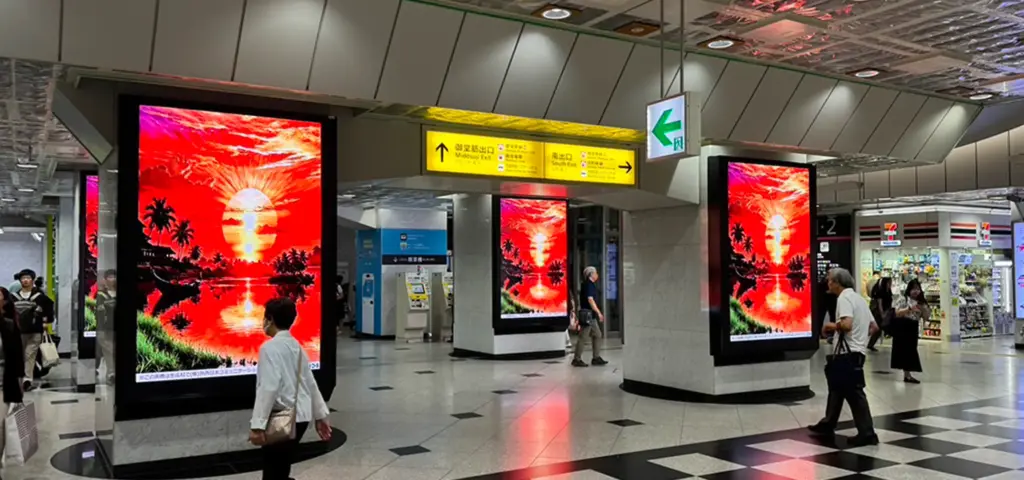 JR大阪駅/御堂筋口改札内 プレミアム6