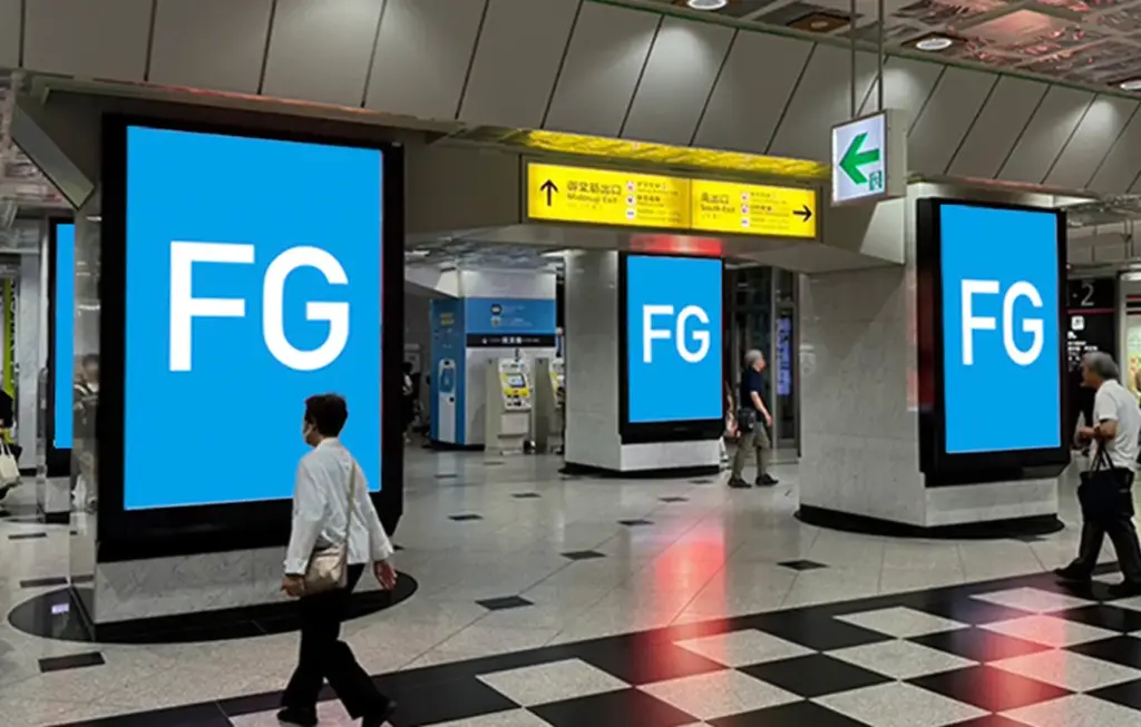 JR大阪駅プレミアム6