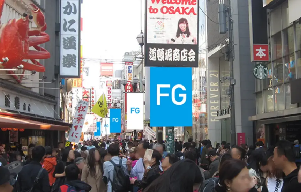 道頓堀フラッグ