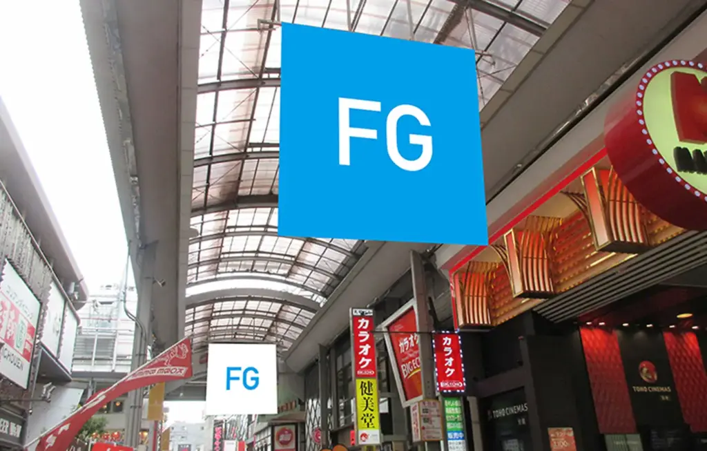 大型フラッグ広告