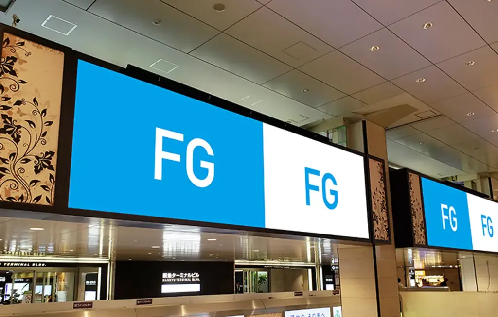 駅デジタルサイネージ