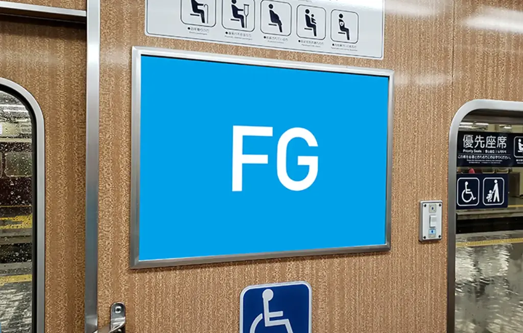 ドア横ポスター