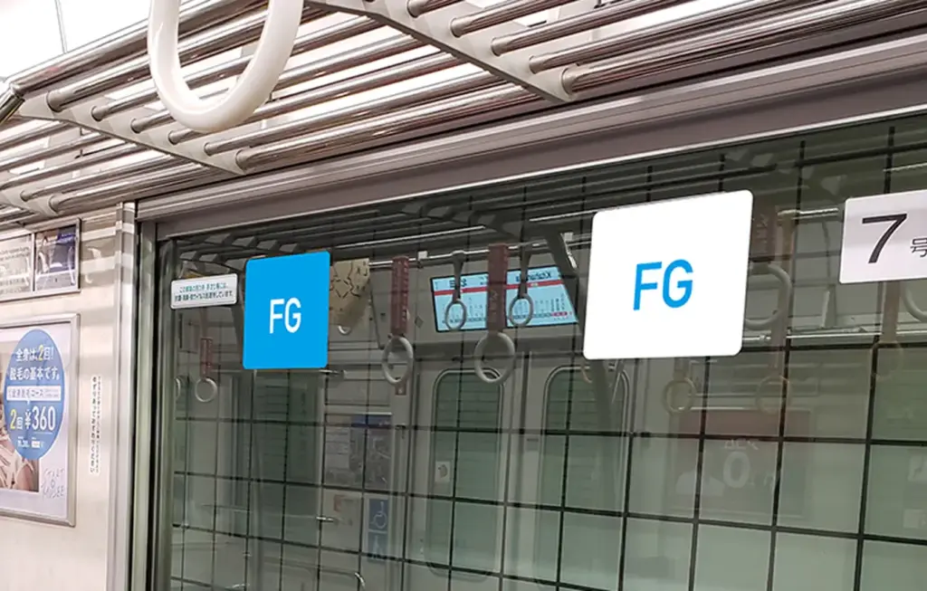 ステッカー広告