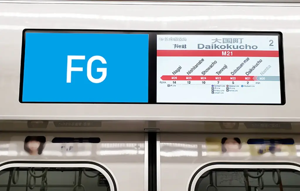 車内デジタルサイネージ