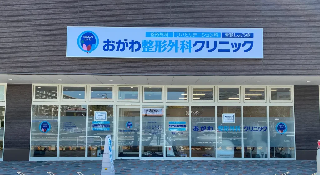 ウィンドウサイン