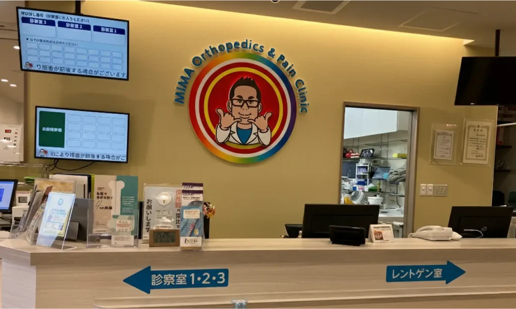 カルプ（立体文字）サイン