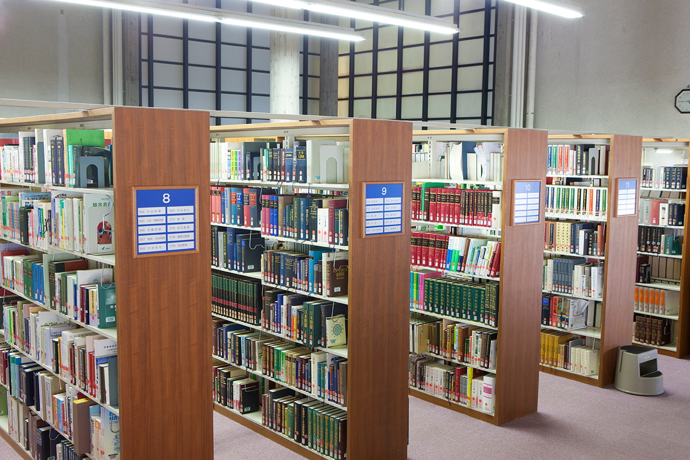 図書室
