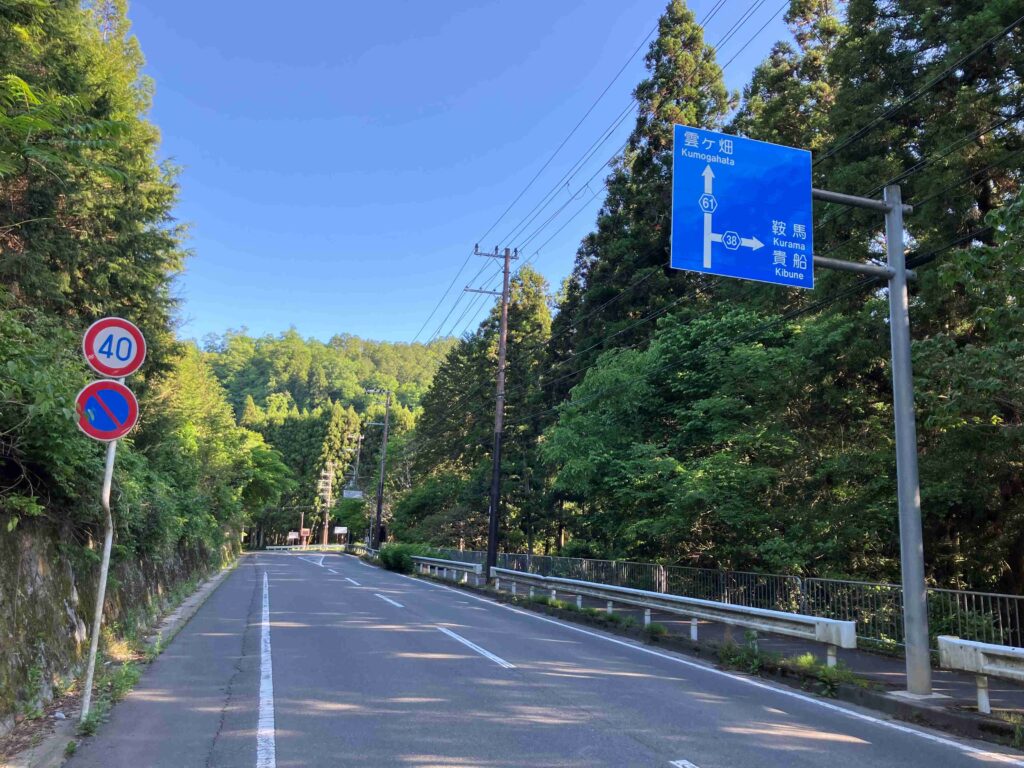 04. 分かれ道
